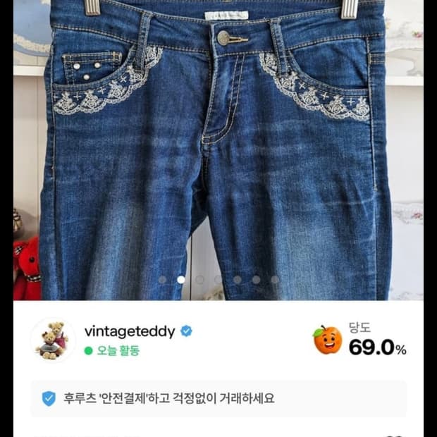 개인결제창