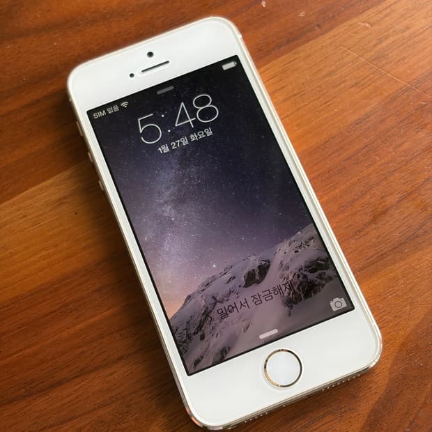 애플 아이폰5s 골드 32기가 (iOS8) #4441