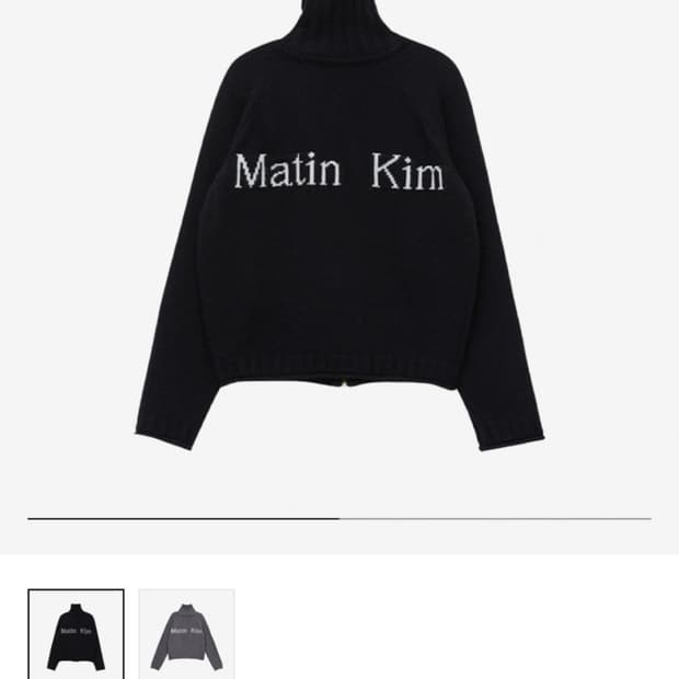 마뗑킴 니트 집업 블랙