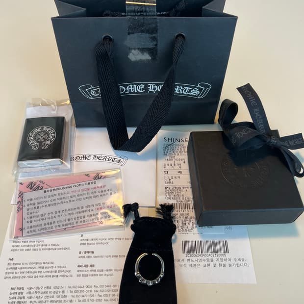 [us9.5] 크롬하츠 베이비더블플로랄링