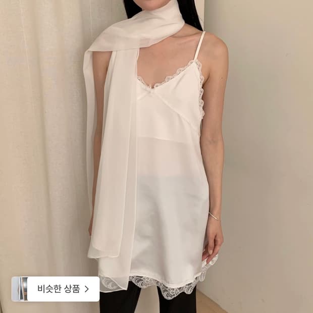 Garder 가더 새틴 레이어드 원피스