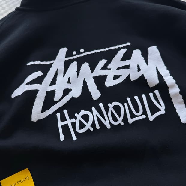 스투시 호놀룰루 짚업 후드