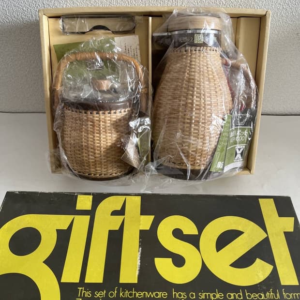 [정품] 새상품) 조지루시 라탄 보온병 1.01L 물병 주전자