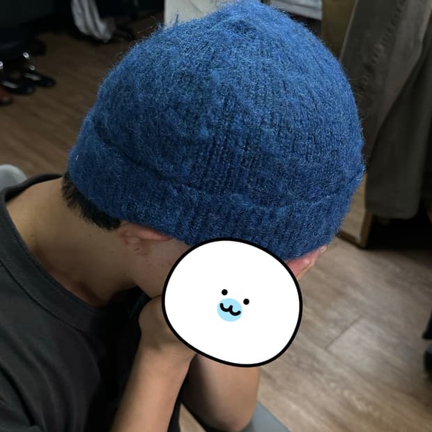 알파카 니트 비지 블루 새상품
