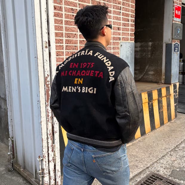 90’s Men’s BIGI archive varsity jacket 