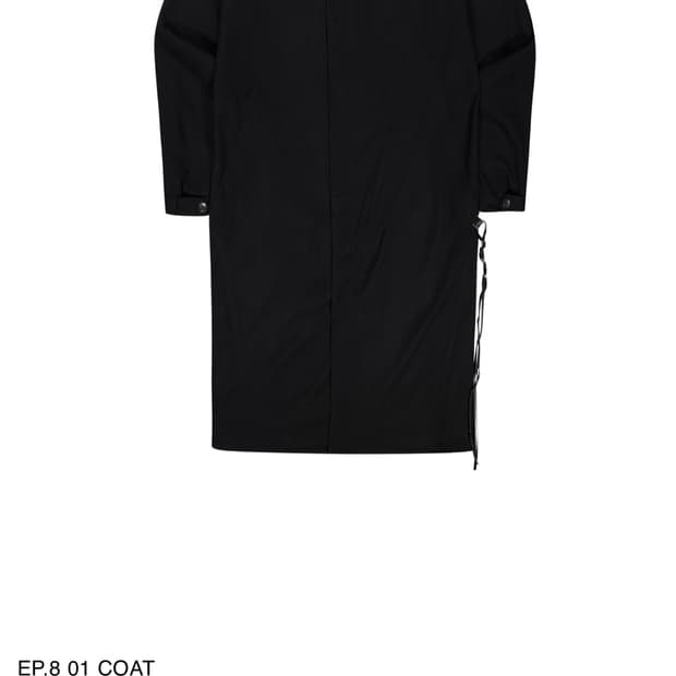 (L) xlim ep 8 코트