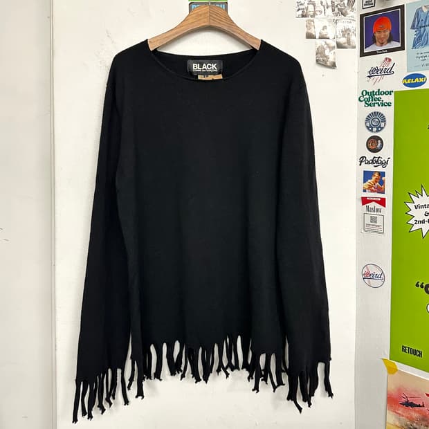 꼼데가르송 블랙 프린지 니트