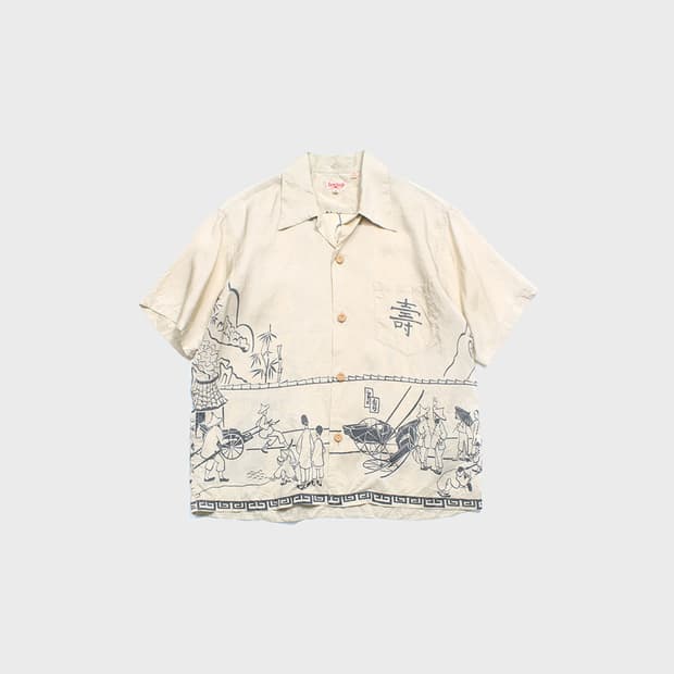 SUN SURF