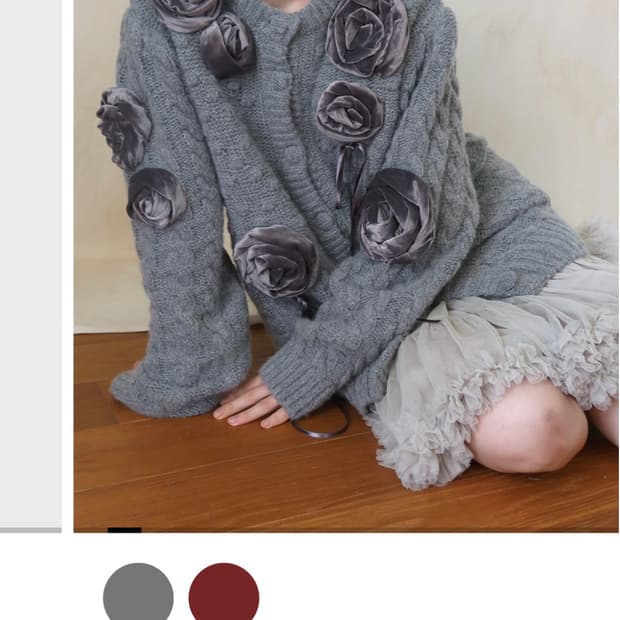 SN rosette volume cardigan