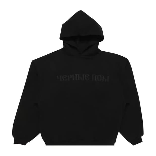 Yeezy 이지 x 고샤 루브친스키 YZY 블랙 독스 후드