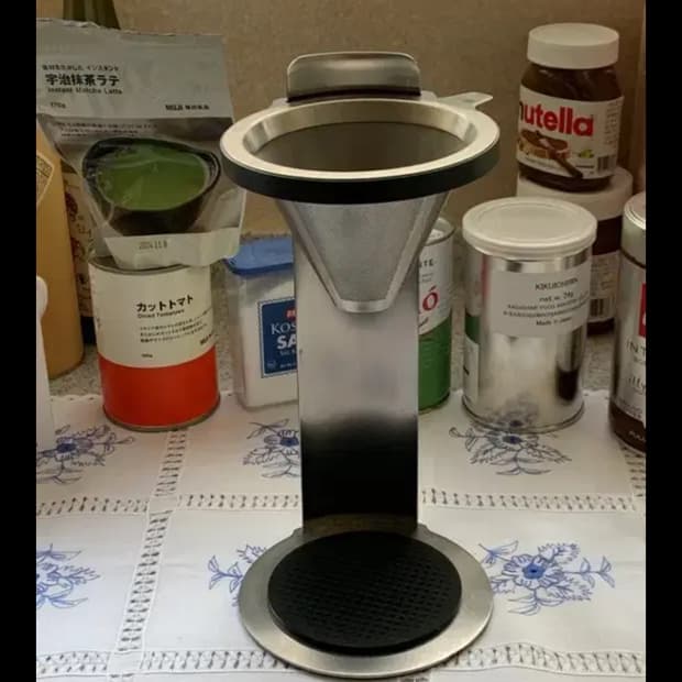 에드학 미스터블루 