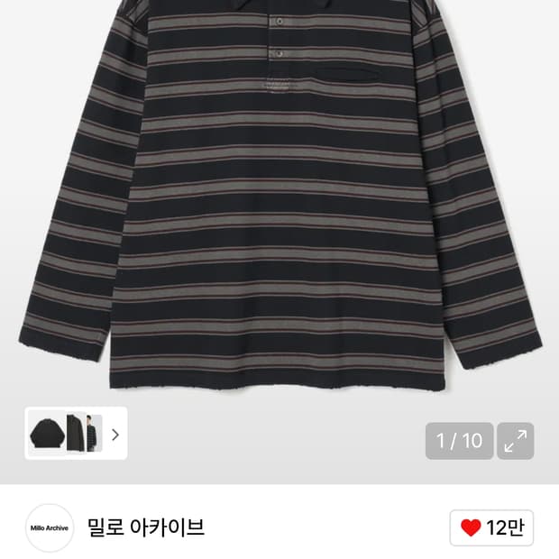 [M] 밀로아카이브 유주얼 피그먼트 스트라이프 카라 티셔츠 차콜 그레이