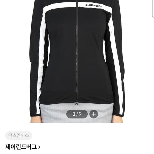 제이린드버그 미드 레이어 골프 자켓