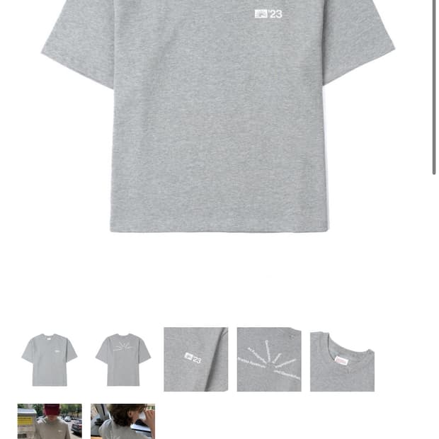 베를린포토북디스트리뷰션 티셔츠 그레이(M)