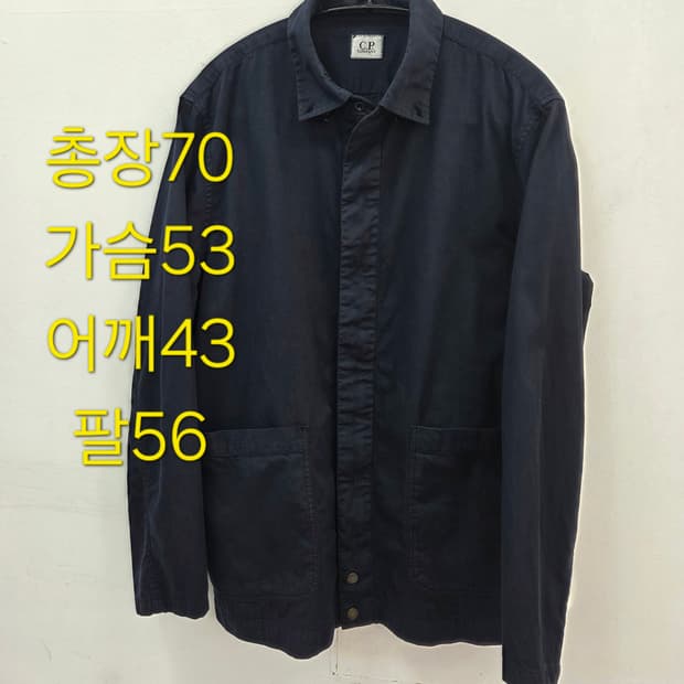 M cp 컴퍼니네이비 코튼 필드자켓