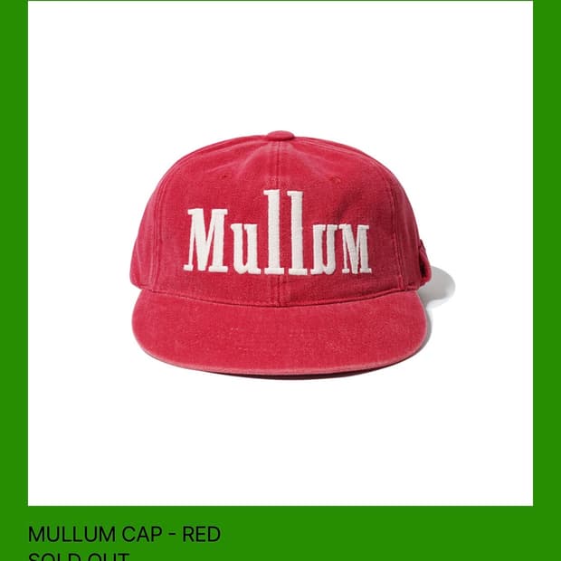 마이네임이즈피터 mullum 볼캡