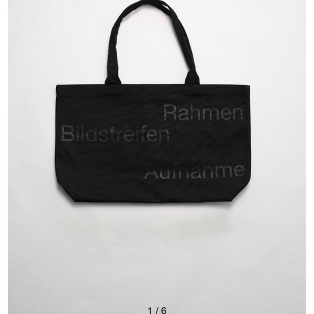 레스 이노룸 숄더백