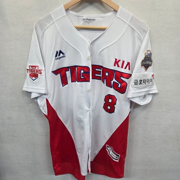 기아타이거즈 마제스틱 안치홍 마킹 유니폼 져지반팔 xl