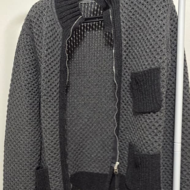 솔로이스트 가디건