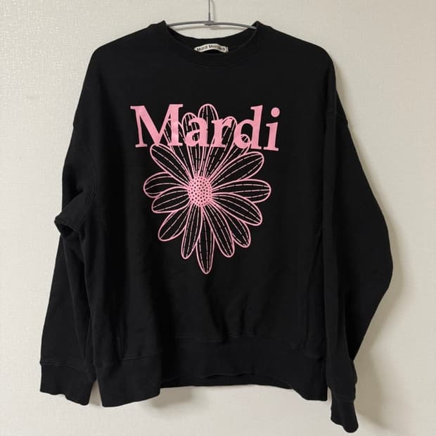 마르디 맨투맨 핑트