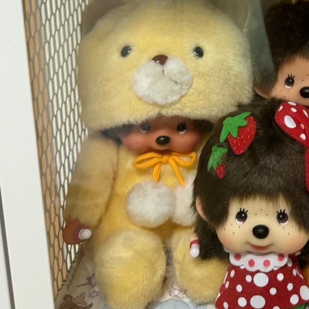 고전 노랑 곰 쿠마 몬치치 판매중 택 O