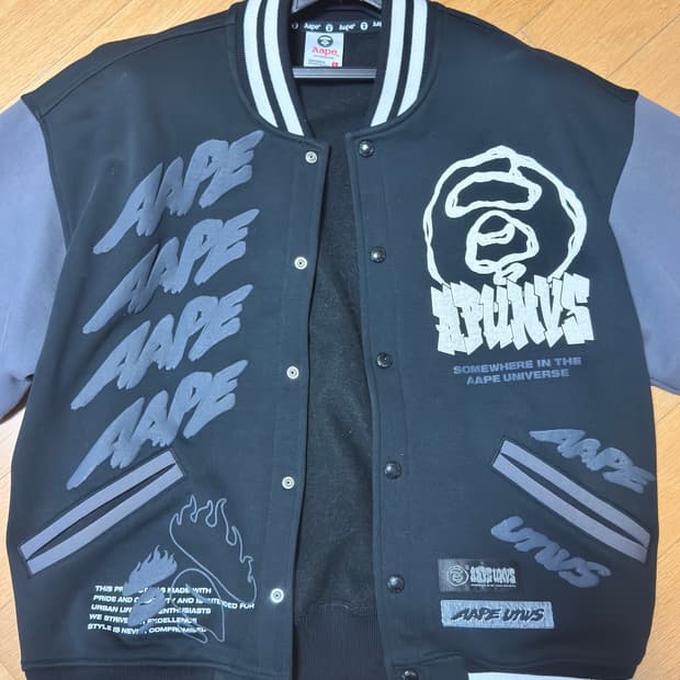 베이프 바시티 자켓