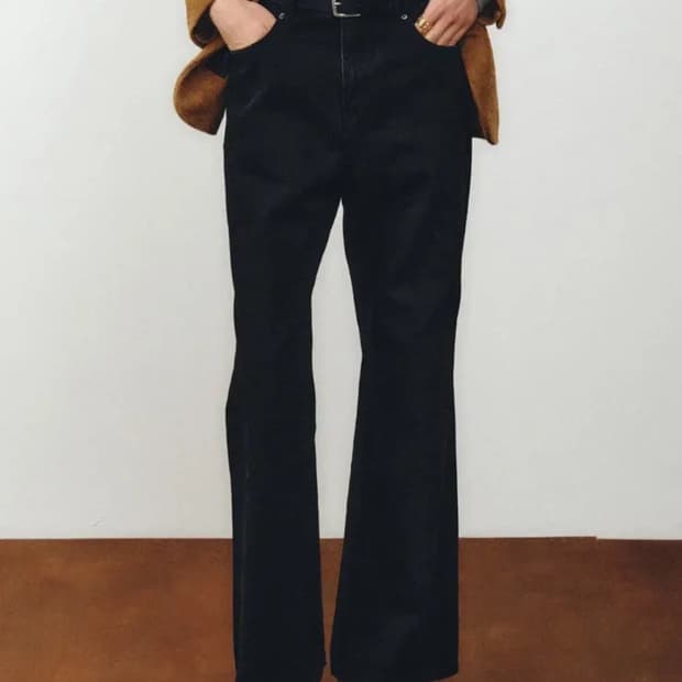 노이어 디스트로이드플레어진 블랙 50