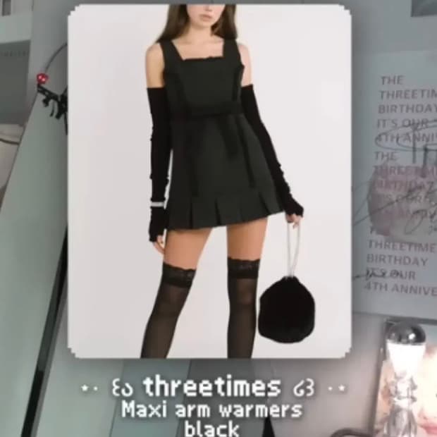 쓰리타임즈 maxi arm warmers 워머 블랙색상 구합니다