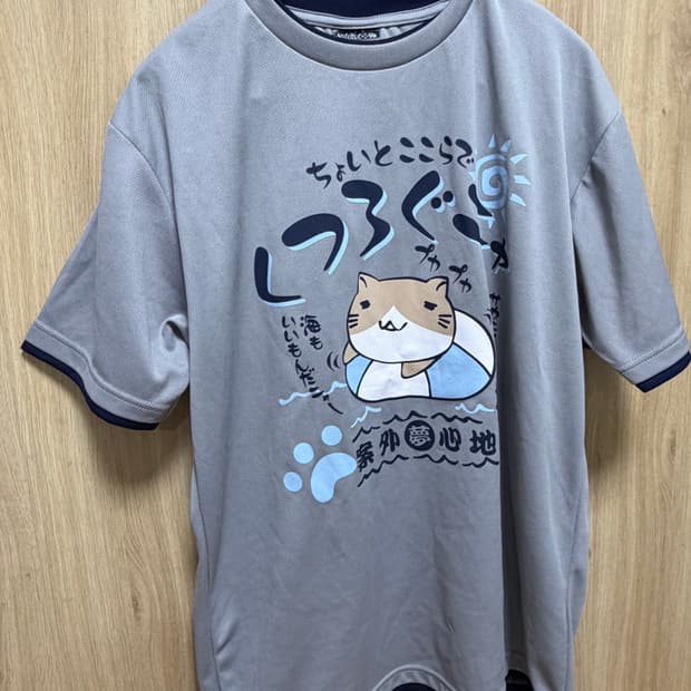 네코부치상 반팔티 고양이 모리걸 하구미 스즈코