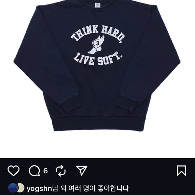 [M] 컬렉트피시스 맨투맨