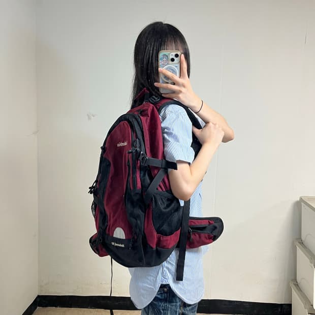 Columbia Redwood Backpack
