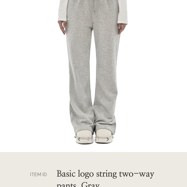 kleesier Basic logo string two-way pants
