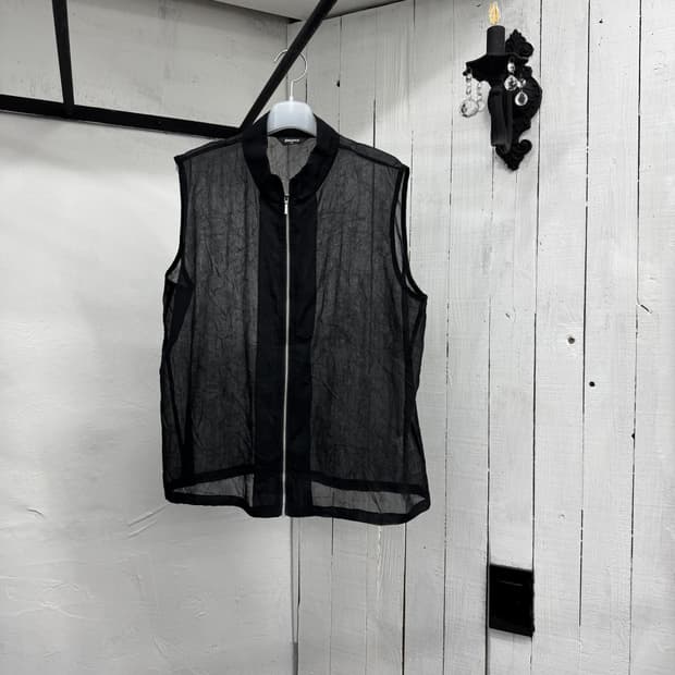 vtg vest