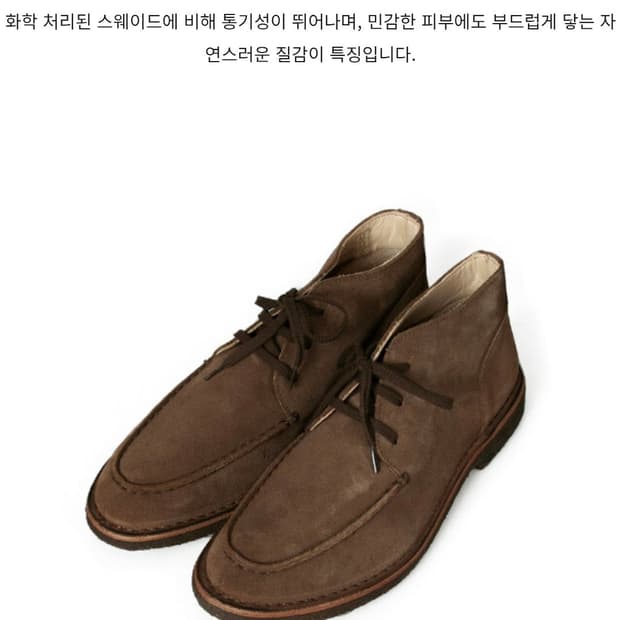 아스터플렉스 듀크플렉스 44사이즈 다크카키