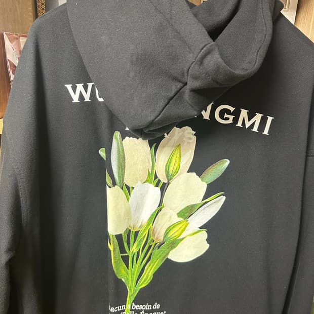 우영미 플라워 튤립 후드 50