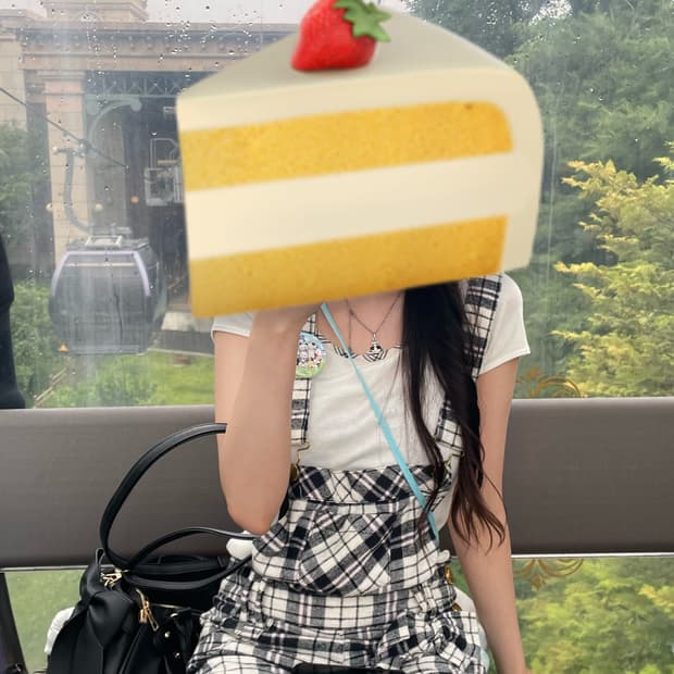 트랄라라 체크 멜빵 바지