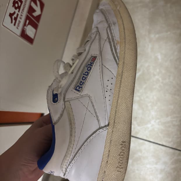 리복 클럽 c 미드 265