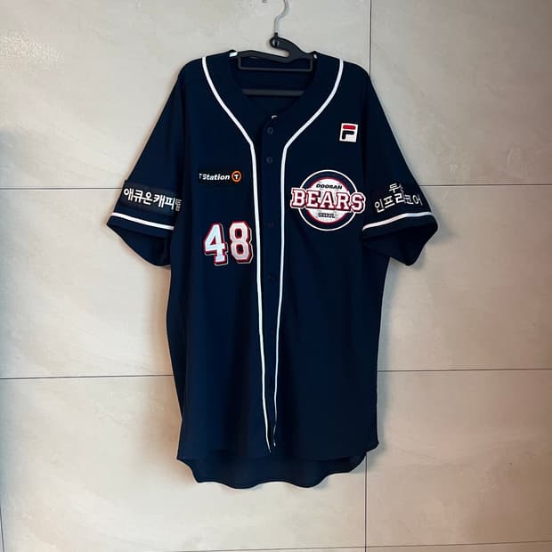 [2XL] 두산베어스 김민혁 마킹 야구 유니폼