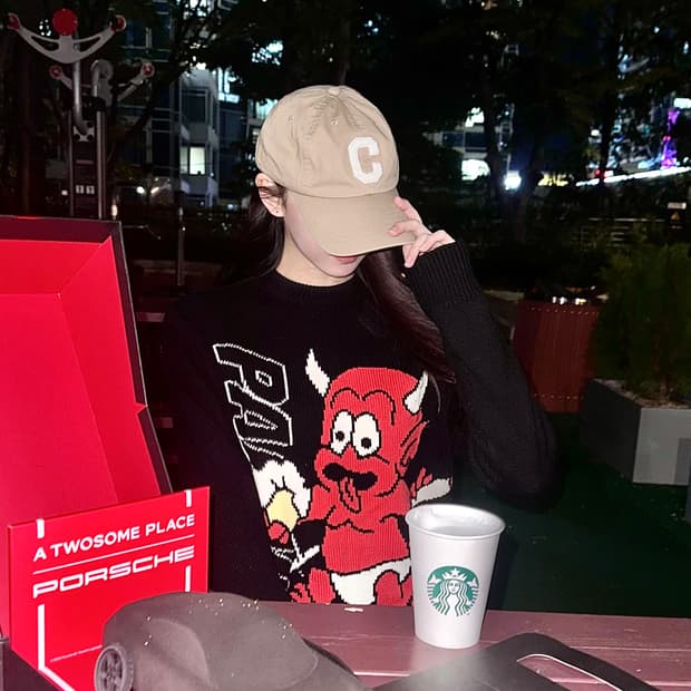 팔라스 텐테이션 니트 Palace Temptation Knit Black