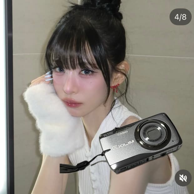 이채영 디카 카시오 엑슬림 ex-z550 작례o