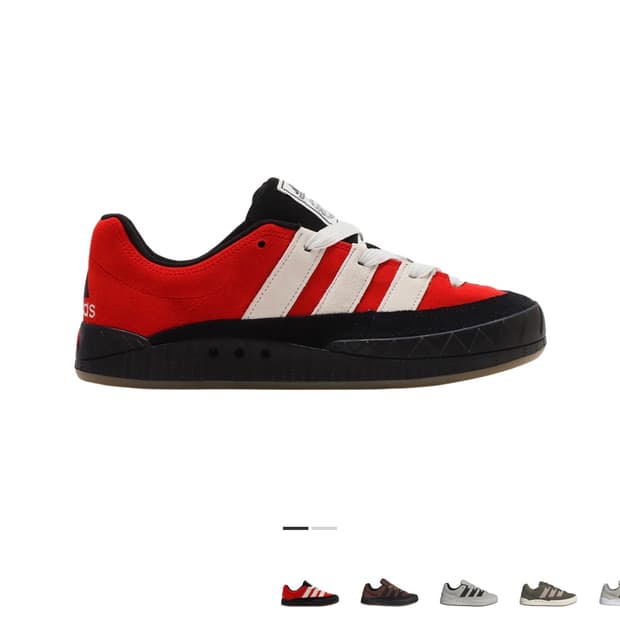 아디다스 아디매틱 275