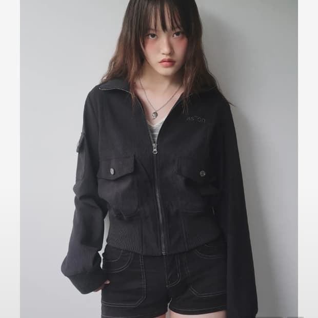 애즈온 아우터
