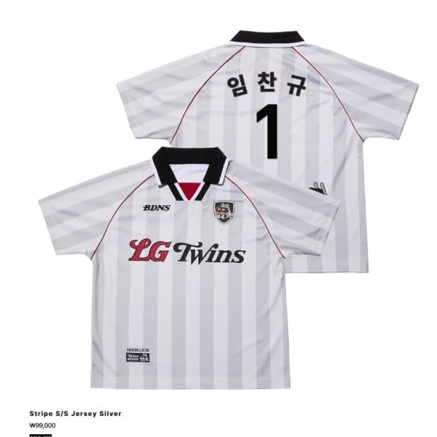 엘지 트윈스 빠더너스 유니폼 스트라이프 숏슬리브 져지 실버 문성주