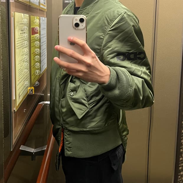 CDG x 알파 인더스트리 바이어스 MA-1 자켓 올리브
