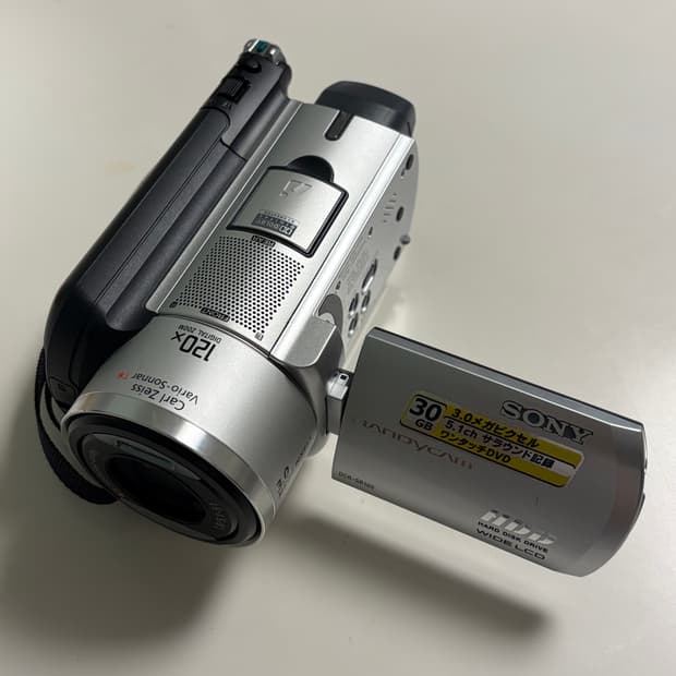 하이앤드) 소니 dcr-sr100 실버 빈티지 캠코더