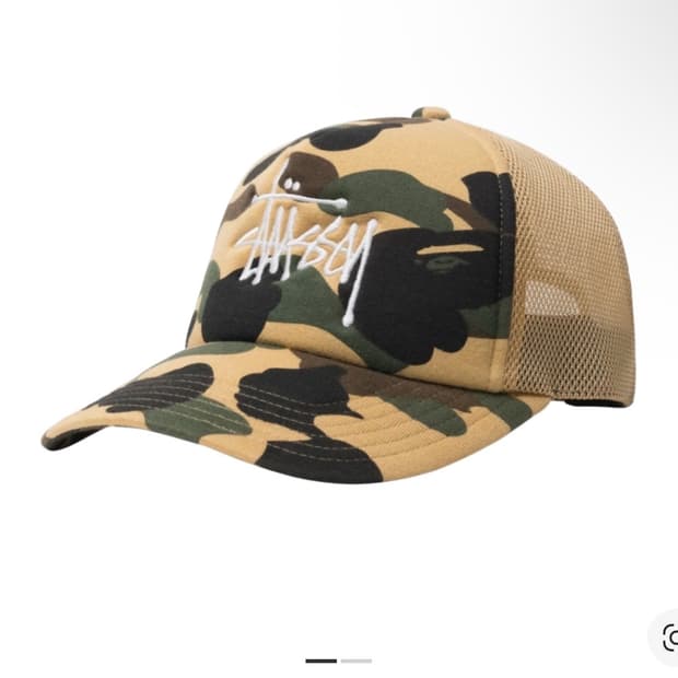 베이프 스투시 트러거 캡