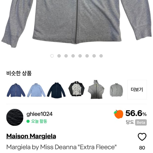 ykikis2님 분할결제창