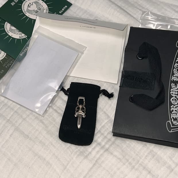 대거 펜던트 미디움 크롬하츠 목걸이