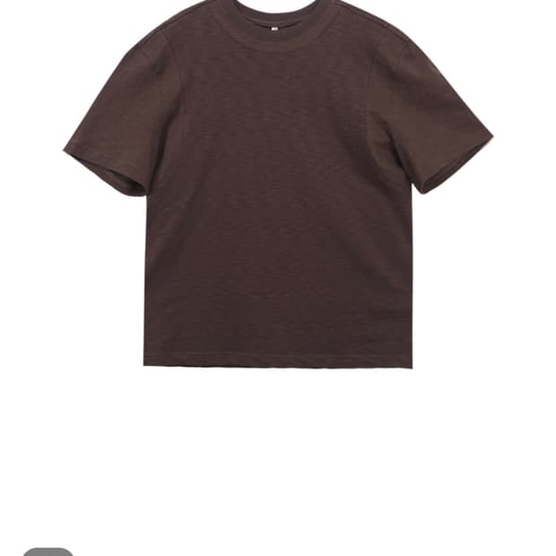 요석 Transition T-Shirts(Brown)