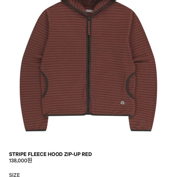 COYSEIO 스트라이프 후드 집업 레드